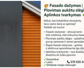Visų rūšių namų dažymas, plovimas bei gruntavimas. / Klaudijus Guzas / Darbų pavyzdys ID 4011653