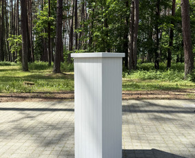 Fotosienelės/ švenčių ir renginių dekoras / Iventas-dekoras / Darbų pavyzdys ID 4018787