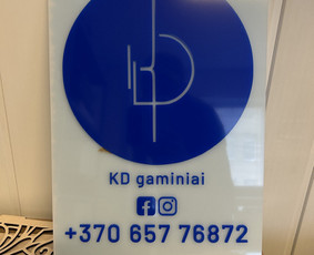 Graviravimas, pjovimas lazeriu / Karolis Dambrauskas / Darbų pavyzdys ID 4022615