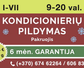 Reklama, grafinis dizainas, video kurimas - Vizitinių kortelių maketavimas - 1 Vizitinių kortelių maketavimas - Reklama, grafinis dizainas, video kurimas - 1