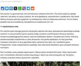 Parduodančių tekstų rašymas (soc.komunikacija+seo+reklama) / Plunksnos Istorija / Darbų pavyzdys ID 4043843