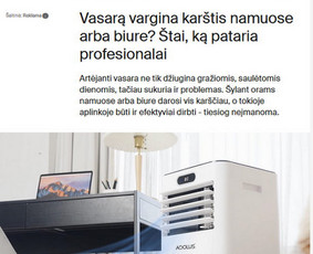 Parduodančių tekstų rašymas (soc.komunikacija+seo+reklama) / Plunksnos Istorija / Darbų pavyzdys ID 4043861