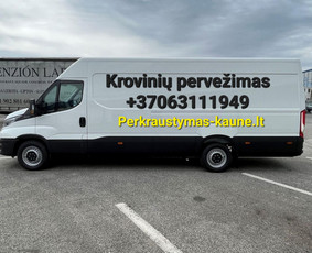 Perkraustymo paslaugos, senų baldų išvežimas. / Vežam, kraustom, išvežam! / Darbų pavyzdys ID 4059455