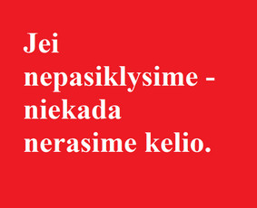 Anglu kalbos mokytoja kursai pamokos internetu / Dorota Dovda / Darbų pavyzdys ID 4062395