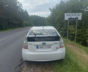 Keleivių pervežimo paslaugos lengvuoju automobiliu 24/7 / VYTASIUS.LT / Darbų pavyzdys ID 4063829