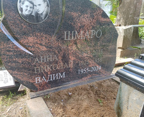 Raidžių kalimas ant paminklų, visi kiti kapaviečių darbai. / Paminklita, Aivaras / Darbų pavyzdys ID 4067269