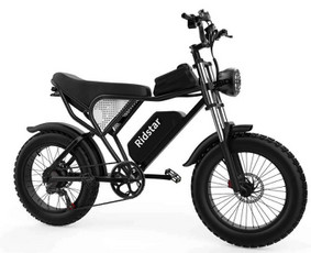 Ridstar Q20 Nuoma - Dviračių, paspirtukų nuoma - 2 Dviračių, paspirtukų nuoma - Ridstar Q20 Nuoma - 2