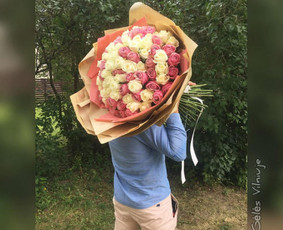 Skintos gėlės super kaina Jūsų Šventei / Pigios gėlės vilniuje / Darbų pavyzdys ID 4072265