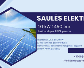 Elektrikas Kaune. Gera kaina ir kokybė. Apsaugos sistemos - Elektrikai, elektros darbai - 2 Elektrikai, elektros darbai - Elektrikas Kaune. Gera kaina ir kokybė. Apsaugos sistemos - 2