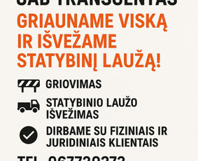 Senų baldų išvežimas - Krovinių pervežimas, perkraustymas, senų baldų išvežimas - 1