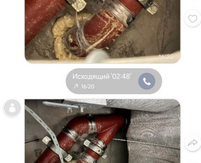 Santechnikos darbai / MB Ekspomet / Darbų pavyzdys ID 4088247