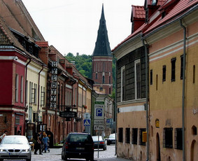 Individualūs keleivių pervežimai pagal poreikius - Vilnius > Kaunas - 1 Vilnius > Kaunas - Individualūs keleivių pervežimai pagal poreikius - 1