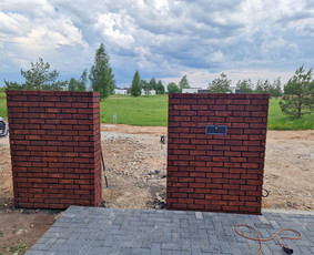 Klinkerio mūrijimas (mūras) ir klijavimas / Sergej A / Darbų pavyzdys ID 4102071