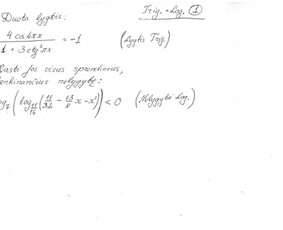 Korepetitorius, Matematika ir Fizika / Ernestas / Darbų pavyzdys ID 4108162
