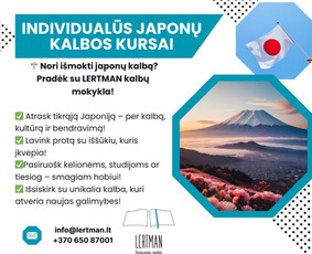 Japonų kalbos pamokos - Japonų kalbos kursai, pamokos - 3 Japonų kalbos kursai, pamokos - Japonų kalbos pamokos - 3