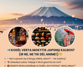 Japonų kalbos pamokos - Japonų kalbos kursai, pamokos - 1 Japonų kalbos kursai, pamokos - Japonų kalbos pamokos - 1