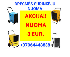 Dregmes surinkejas nuoma 3e! - Įvairios technikos nuoma - 1 Įvairios technikos nuoma - Dregmes surinkejas nuoma 3e! - 1