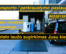 Metalo lauzo supirkimas, isvezimas, demontavimas - Metalo laužo supirkimas - 2 Metalo laužo supirkimas - Metalo lauzo supirkimas, isvezimas, demontavimas - 2