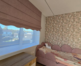 Užuolaidų romanečių siuvimas / Ausfa / Darbų pavyzdys ID 4118754
