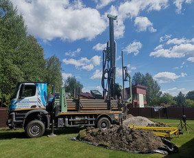 Vandens gręžiniai, geoterminiai gręžiniai - Statybos darbai - 3 Statybos darbai - Vandens gręžiniai, geoterminiai gręžiniai - 3