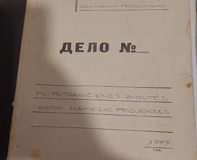 Senų statybų įteisinimas, namų legalizavimas. Archyvinių dokumentų atkūrimas, kartais padarymas iš naujo.