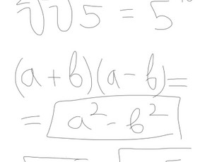 Matematikos, chemijos, fizikos korepetitorius - Mokymai, kursai, kalbos - 4 Mokymai, kursai, kalbos - Matematikos, chemijos, fizikos korepetitorius - 4