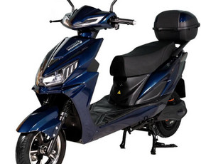 1000€ kompensacija įsigyjant elektrinį mototolerį - Kitos įvairios paslaugos - 4 Kitos įvairios paslaugos - 1000€ kompensacija įsigyjant elektrinį mototolerį - 4