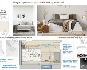 Interjero techniniai sprendimai Vilnius, Kaunas / Interjero dizainas, vizualizacijos 3D / Darbų pavyzdys ID 4146310