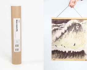 Produktų pakuočių, etikečių kūrimas - Grafikos dizainas / Vizualinis identitetas / Pakuotės - 3