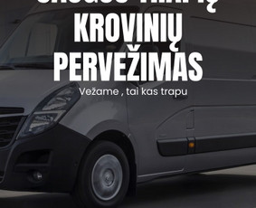 Smulkių siuntų pervežimas Lietuvoje - Saugiai pervežame tai, kas trapu. - 1