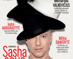 Sasha Song - Jūsų išskirtinei šventei! / Sasha Song / Darbų pavyzdys ID 4150244