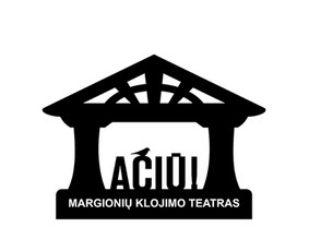 Grafinis dizainas, vizitinės, logo, plakatai, baneriai, Di / Stasys Eidiejus / Darbų pavyzdys ID 4150582