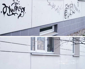 Laiptinių valymas - Cheminis baldu valymas , postatybinis, generalinis valymai. - 4