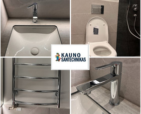 Gyvatuko pajungimas - Santechnikas Kaune 24/7 skubūs ir avariniai iškvietimai - 1