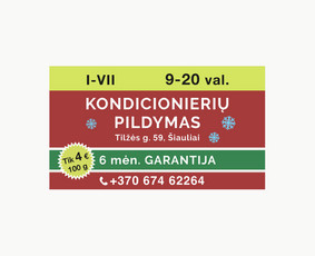 Reklama, grafinis dizainas, video kūrimas / RECapture / Darbų pavyzdys ID 4161086