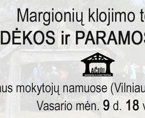 Grafinis dizainas, vizitinės, logo, plakatai, baneriai, Di / Stasys Eidiejus / Darbų pavyzdys ID 4163128