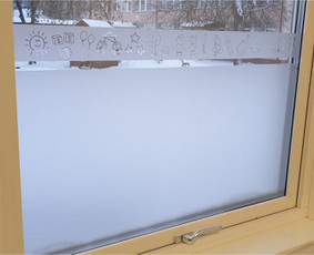 Paslaugos verslui - Šerkšno plėvelės klijavimas - 1