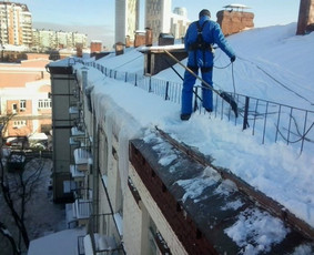 Auk&scaron;talipiai - &Scaron;ventinis Ap&scaron;vietimas Namams ir Verslui - 1