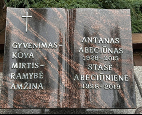 Paminklai, meniški antkapiai, granito plokštės / Kauno Antkapiai / Darbų pavyzdys ID 4173741
