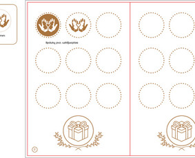 Logopedai - Logopedo paslaugos - 4