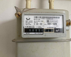 Dujų įvedimas, pajungimas - Dujotiekio įrengimas, projektavimas ir pridavimas - 1