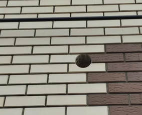 Skylių gręžimas.vilnius. / Vladas MB / Darbų pavyzdys ID 4176977