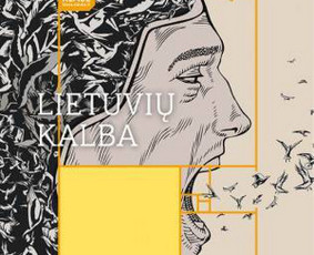 Mokymai, kursai, kalbos - Lietuvių k. korepetitorė. Rengiu egzaminams, įskaitoms - 1