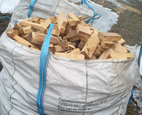 Buitinės paslaugos - Malkos sukapotos - 1