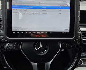 Automobilių pirkimo-pardavimo konsultantai - Automobilio patikra prieš pirkima - 2