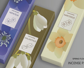 Produktų pakuočių, etikečių kūrimas - Logo, iliustarcijos, grafinis ir web dizainas - 3