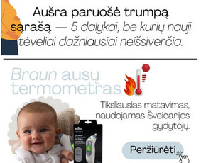 Soc. tinklų rinkodara / Reels / Tekstai / Naujienlaiškiai / Viltė Getautė / Darbų pavyzdys ID 4195343