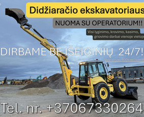 Bobcat nuoma - Sniego valymas su Ratiniu ekskavatorium. Račioko Nuoma! - 2