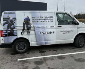 Valymo paslaugos - Trinkelių plovimas - 1