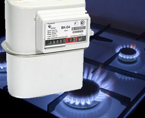 Dujinio katilo pajungimas - Dujų Skaitiklio Perkėlimas Dujinių Viryklių Prijungimas - 1